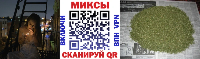 купить наркотик  Тюмень  БУТИРАТ вода 