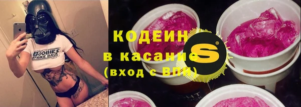герыч Сосновка