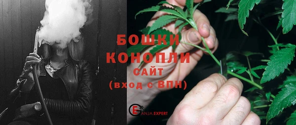 mdma Сосновый Бор
