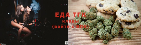 гашиш Гусиноозёрск