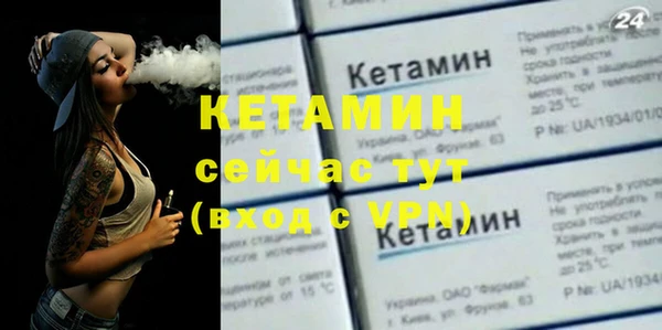 трава Гусь-Хрустальный
