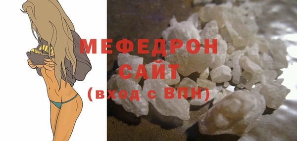 гашиш Гусиноозёрск