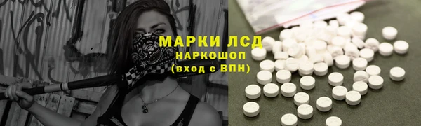 гашиш Гусиноозёрск