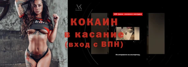 гашиш Гусиноозёрск