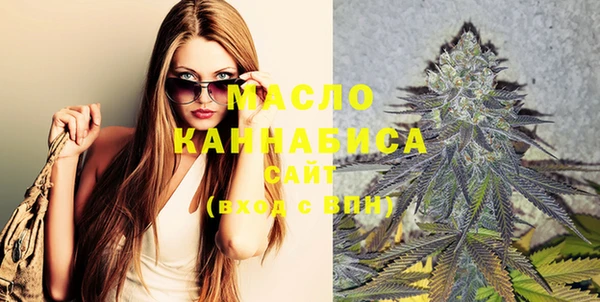 mdma Сосновый Бор
