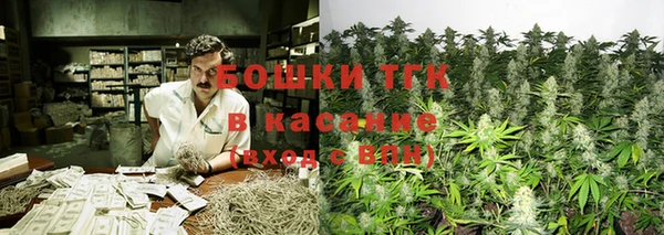гашиш Гусиноозёрск