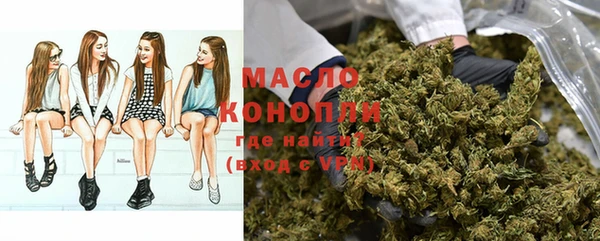 трава Гусь-Хрустальный