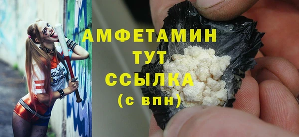 гашиш Гусиноозёрск