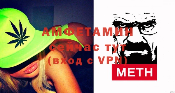 spice Гусев