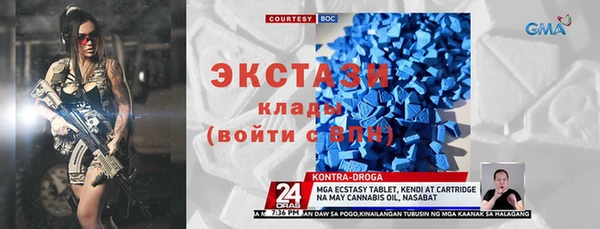 гашиш Гусиноозёрск