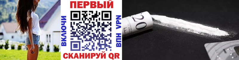 МЕТАМФЕТАМИН витя  Тюмень 