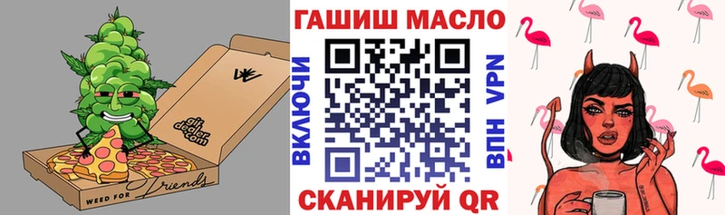 Дистиллят ТГК концентрат  Тюмень 